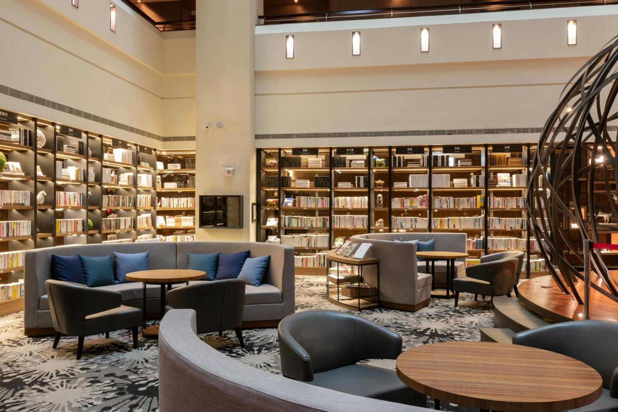 Sheraton Taitung Hotel Εξωτερικό φωτογραφία Library